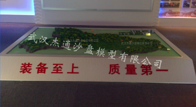 武汉三维实物沙盘